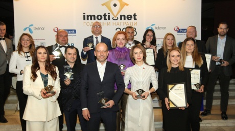 Победителите от Годишните награди на imoti.net за 2018 г.