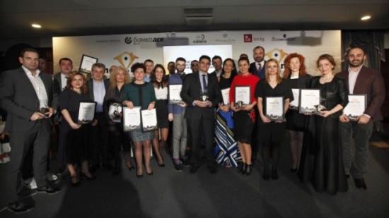 Единайсет компании и брокери взеха статуетките във вторите „Годишни награди на Imoti.net“ 