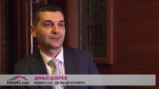 Добрите агенции партнират със строители, които работят прозрачно