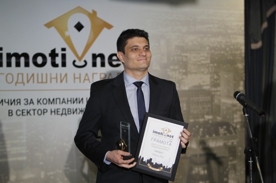 Петър Сотиров: Цените на имотите ще се задържат в близко бъдеще