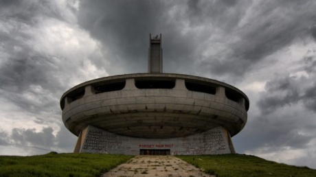 Паметникът Бузлуджа сред 7-те най-застрашени обекта на културното наследство в Европа pic