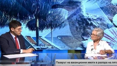 Траен и умерен интерес към ваканционните имоти у нас pic