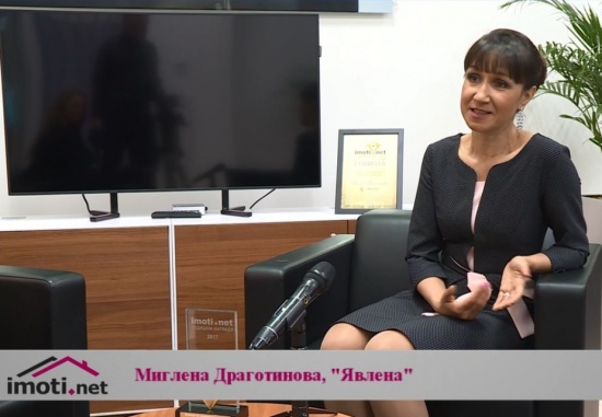 Как да изберем брокер на недвижими имоти?