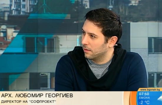 Арх. Любомир Георгиев: Инфраструктурата е на ръба, дори е крайно недостатъчна