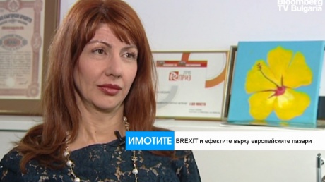 Таня Косева-Бошова: Българският имотен пазар може да спечели от несигурността около Brexit pic