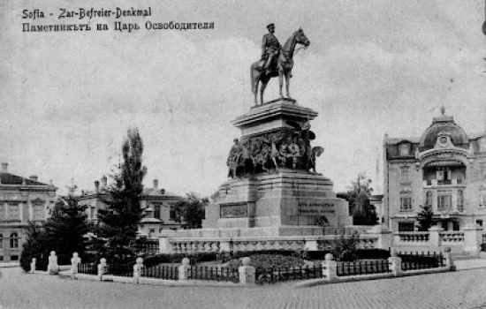 Как София бе избрана за столица на България