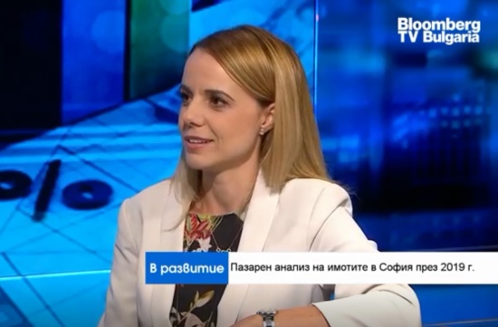 Полина Стойкова: Не може да се говори за балон на жилищния пазар