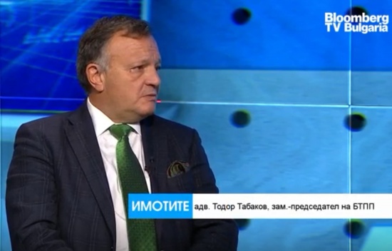 Ще спре ли държавата неплащането на ДДС при прехвърляне на имот