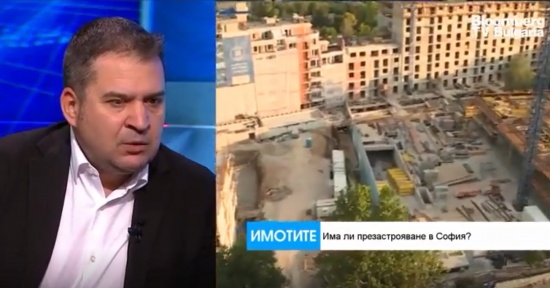 Арх. Ивайло Петков: В София няма презастрояване, а има безразборно строителство