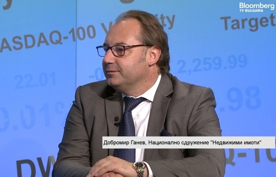 Добромир Ганев: Недвижимият имот е най-добрият актив за преминаване през една криза