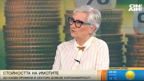 Снежана Стойчева: Хората започнаха да търсят по-големи имоти