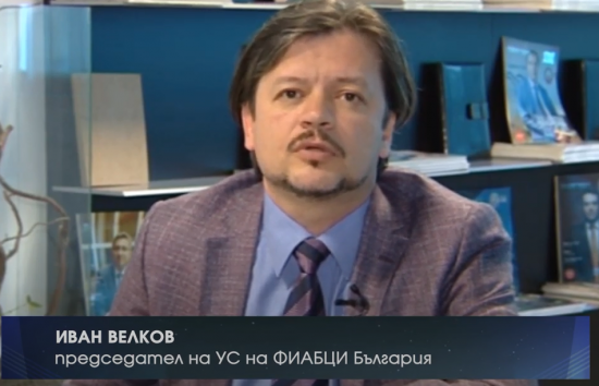 Иван Велков: За тези 20 години imoti.net утвърди ценностите и стандартите на професионалната етика