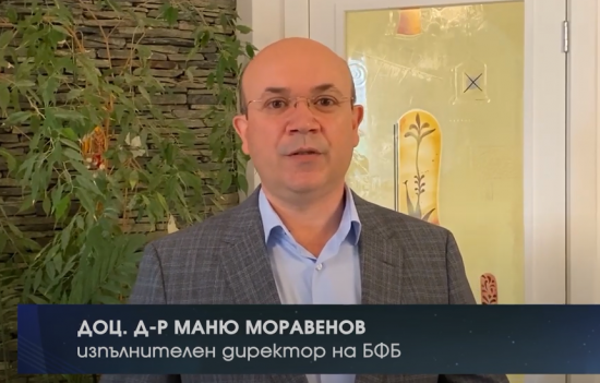 Доц. д-р Маню Моравенов: Imoti.net винаги е съпътствал  развитието на пазара на недвижими имоти