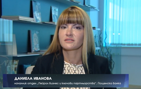 Даниела Иванова: В настоящата динамична ситуация imoti.net има изключителна роля