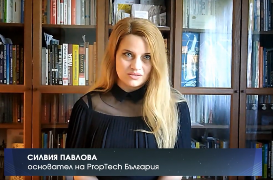 Силвия Павлова: Чрез Годишните награди imoti.net насърчава здравословната конкуренция