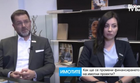 Модулните сгради ще бъдат част от бъдещето