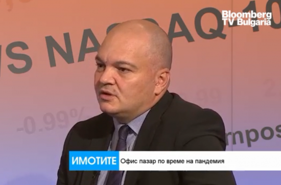 Владислав Кайзеров, FIABCI - Пандемията скова пазара на офис площи