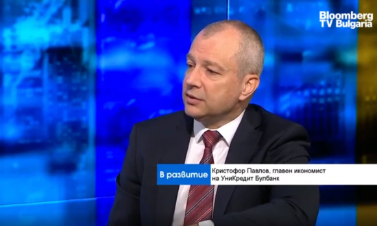 Кристофор Павлов: Циклите с цените на жилищата са много по-продължителни от общите икономическите цикли