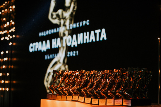 Глacyвaйтe зa 