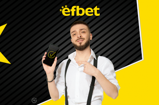 Кои са основните предимства на efbet приложението, които няма да откриете в игралните зали?