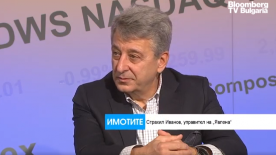 Страхил Иванов: Пазарът ще изтласка тези, които не се съобразяват с новостите