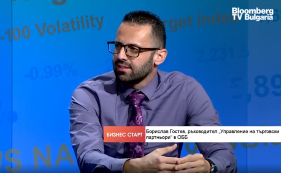 Борислав Гостев: Най-активните купувачи на имоти с кредит са лица с по-високи доходи