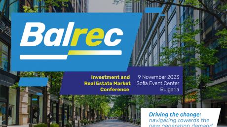 Balrec 2023 - real estate индустрията се събира на 9 ноември pic