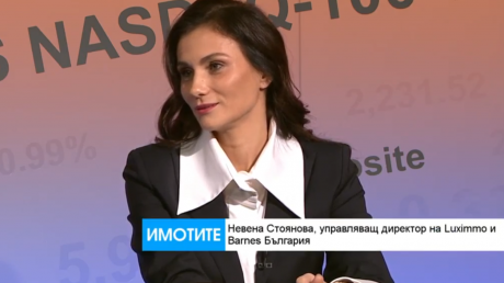 Невена Стоянова: Купувачите в луксозния сегмент се подмладяват pic