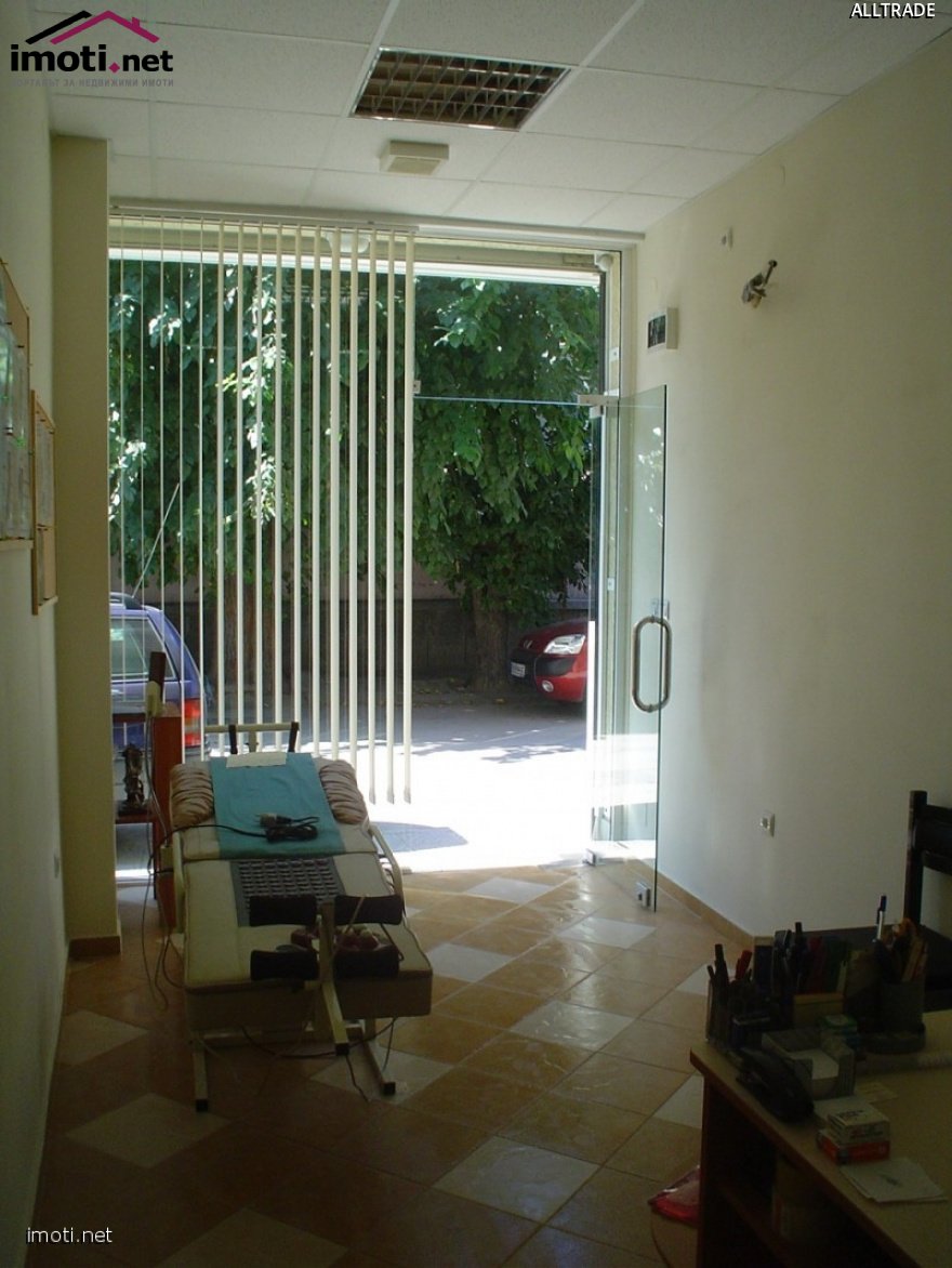 slider image