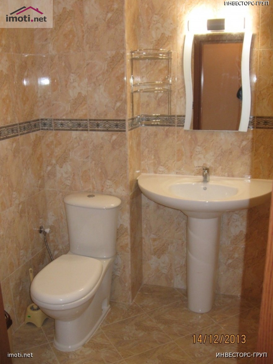 slider image