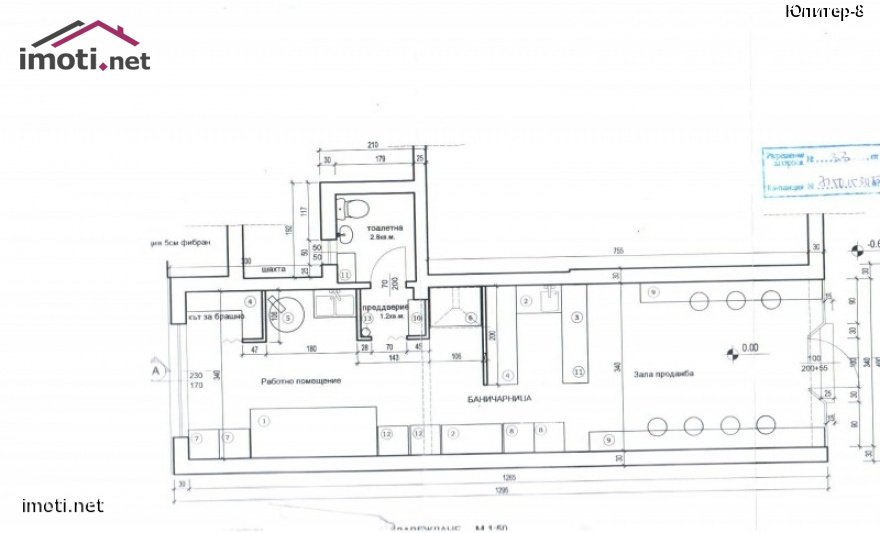 slider image