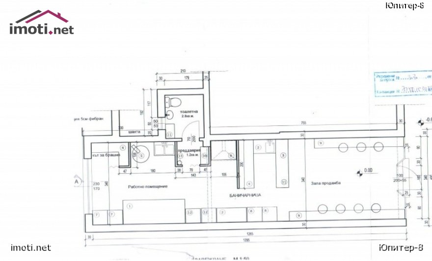 slider image