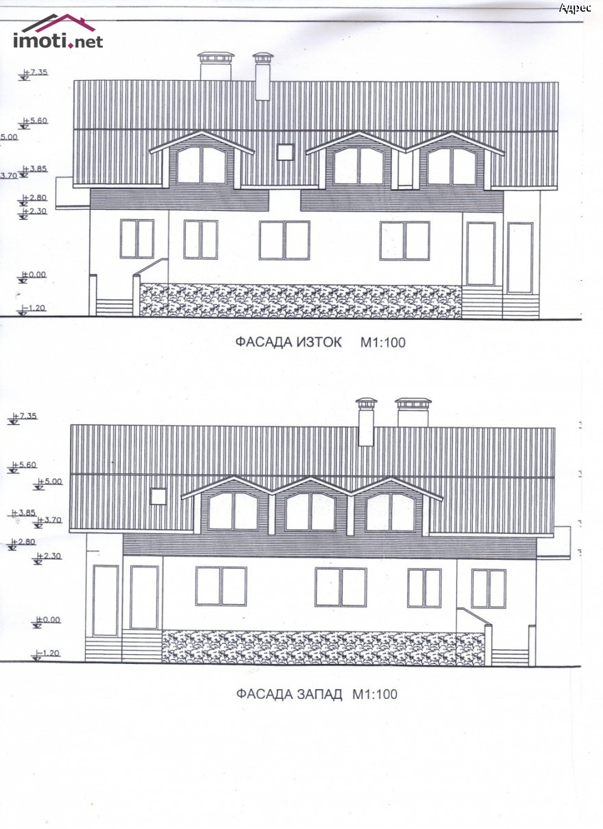 slider image