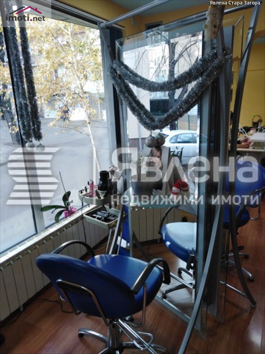 slider image