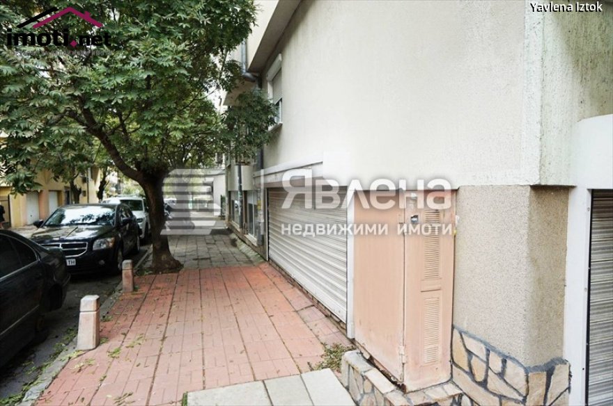 slider image