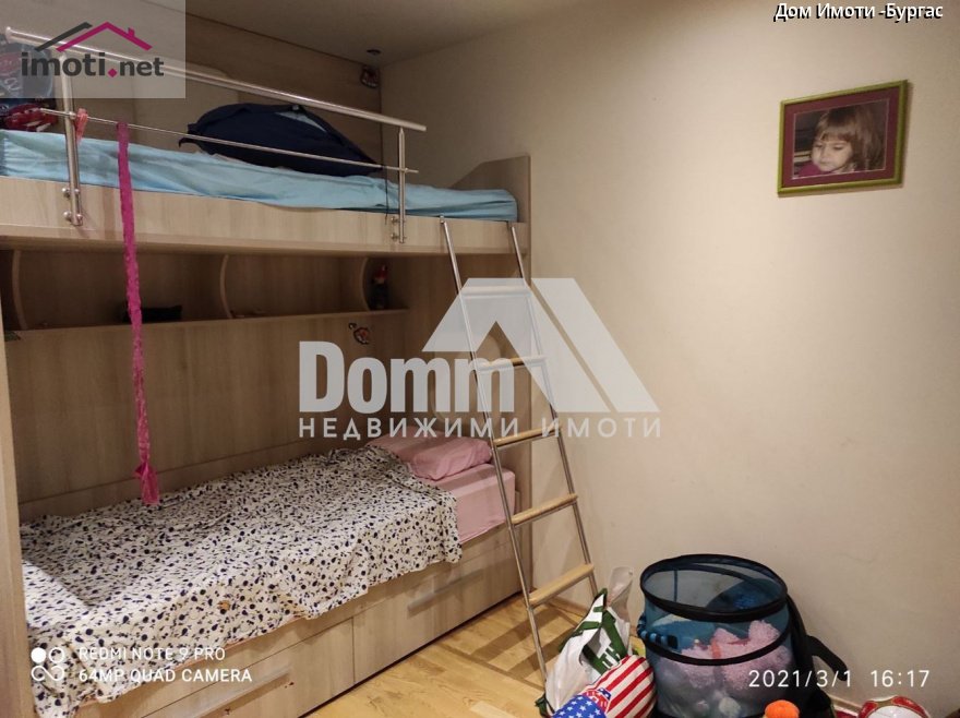 slider image