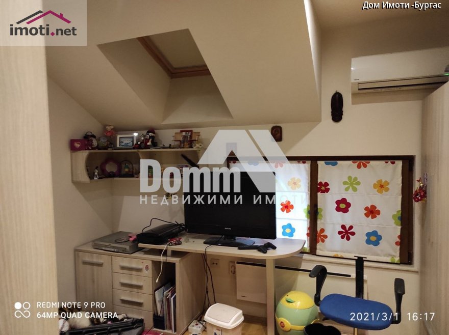 slider image