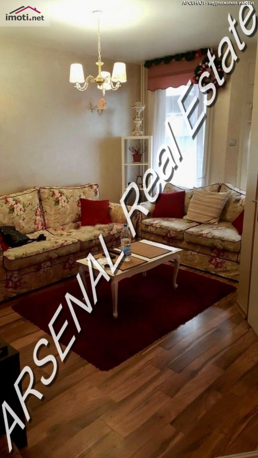 slider image