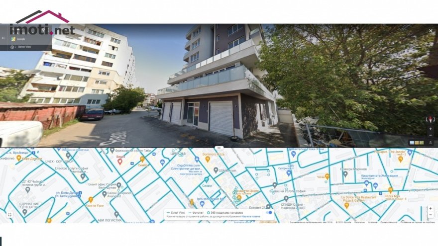 slider image