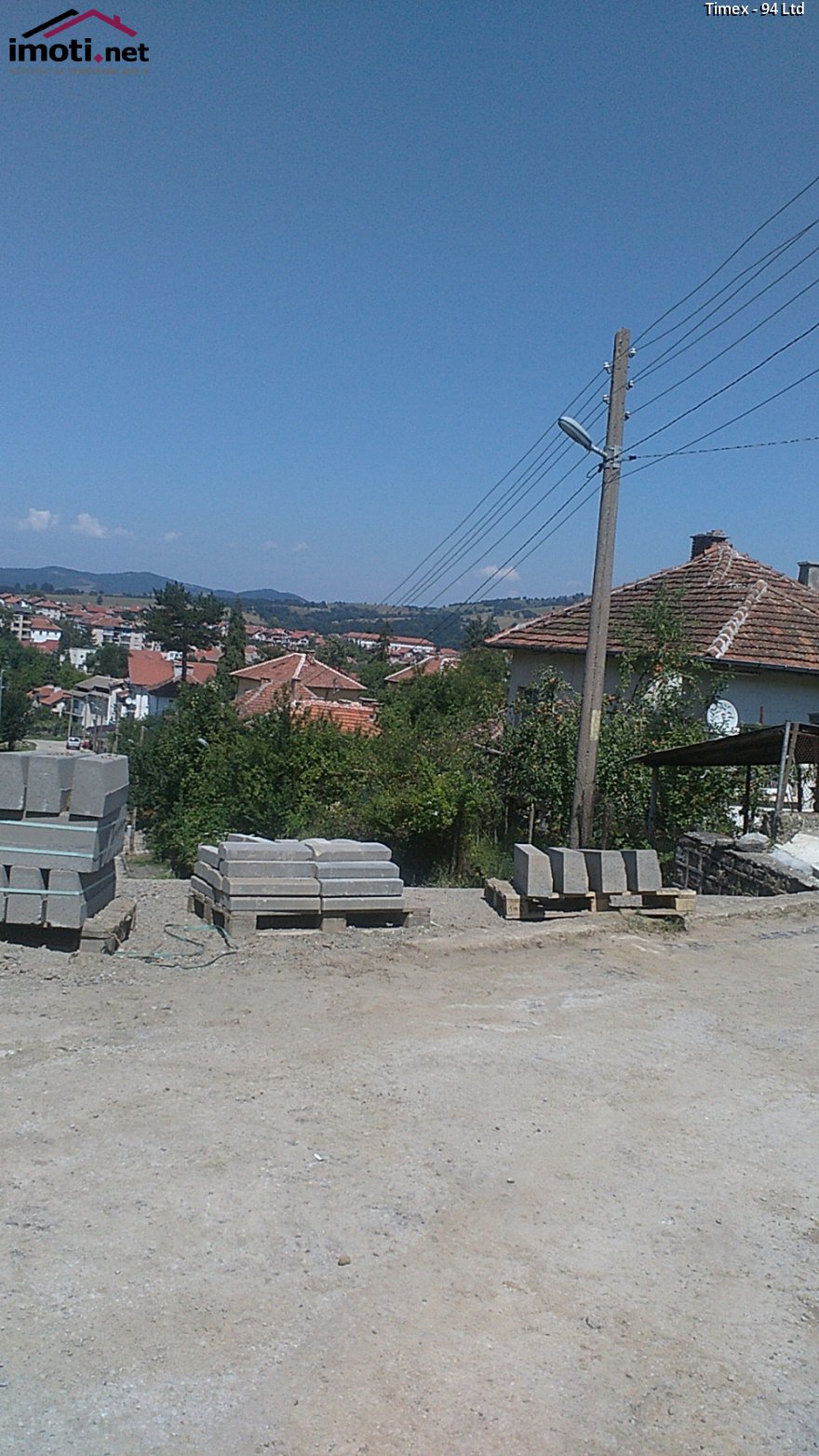 slider image