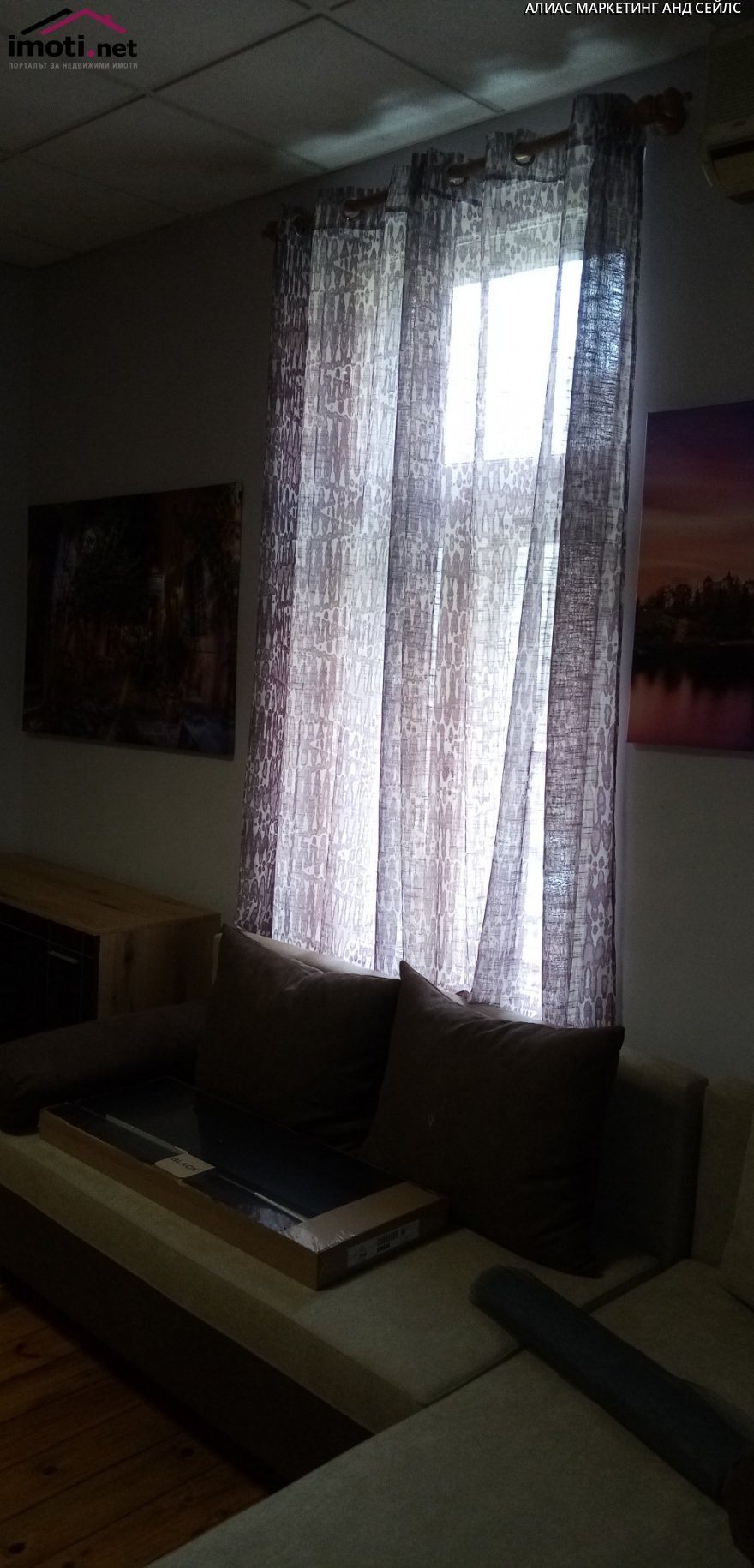 slider image