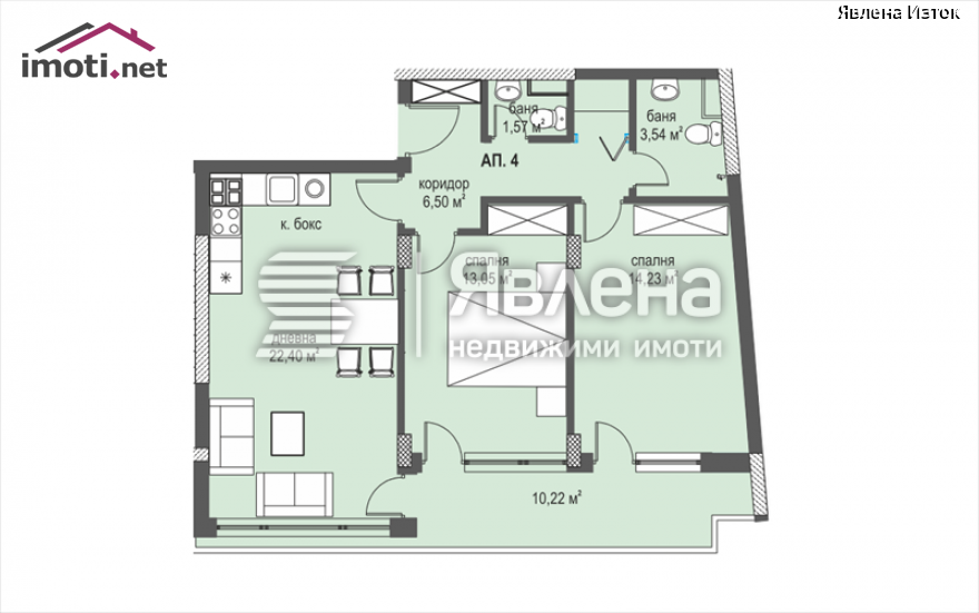 slider image