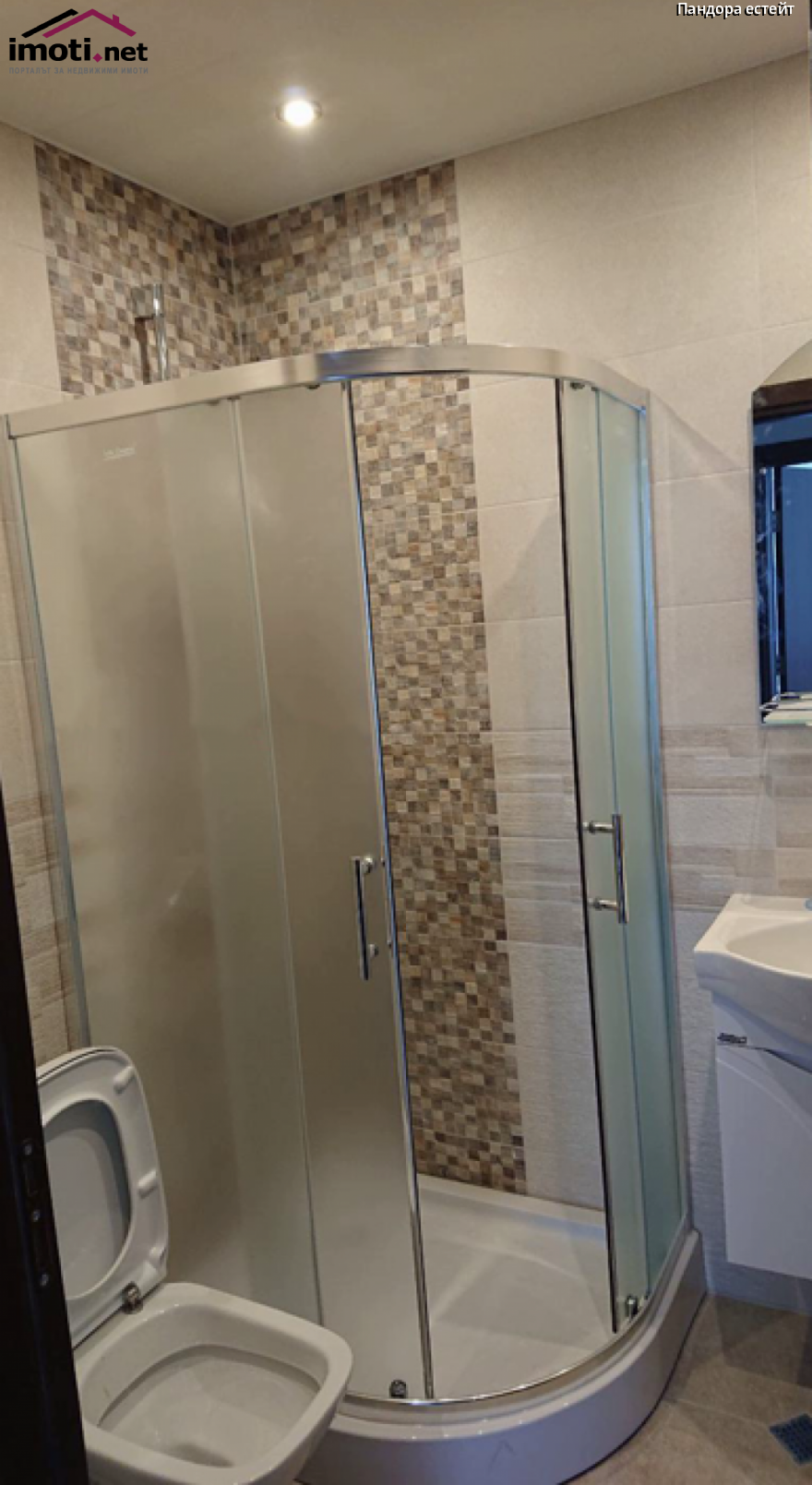 slider image