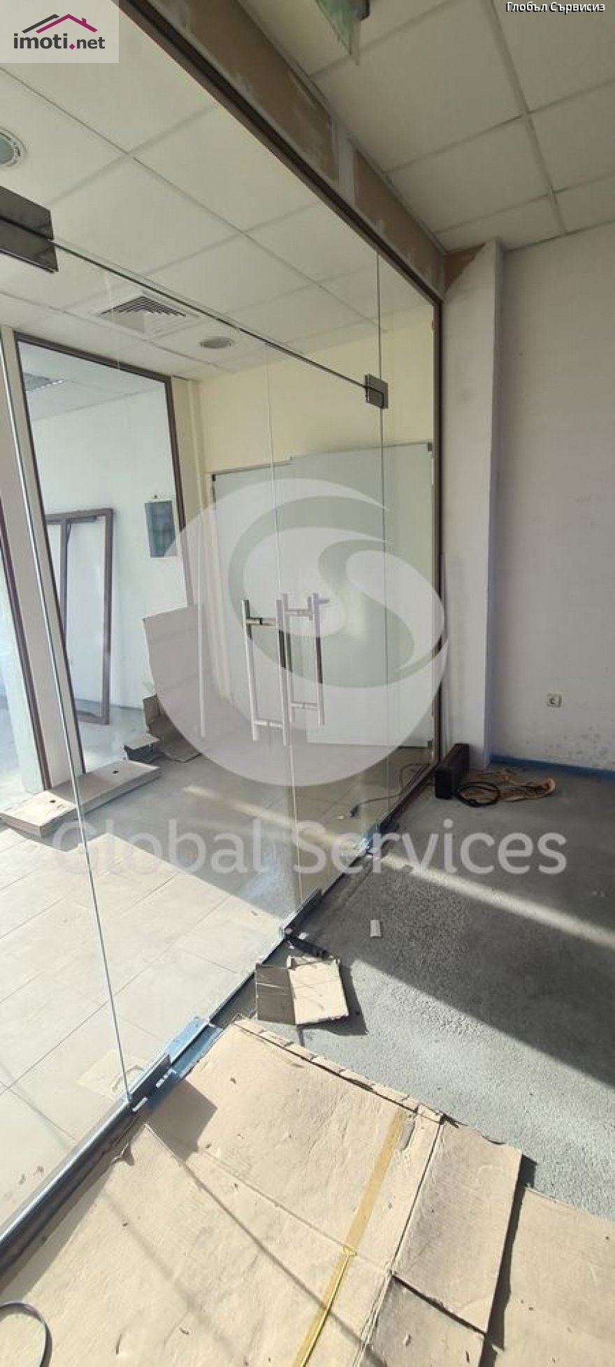 slider image