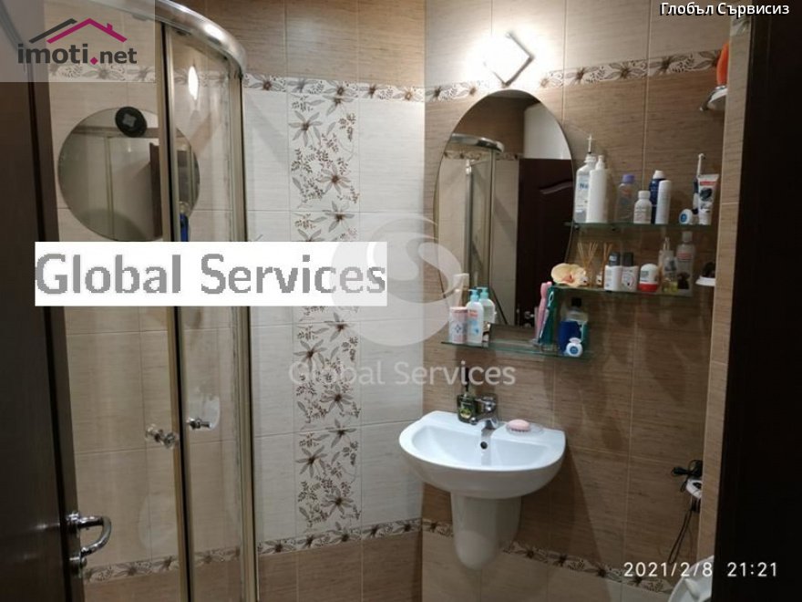 slider image