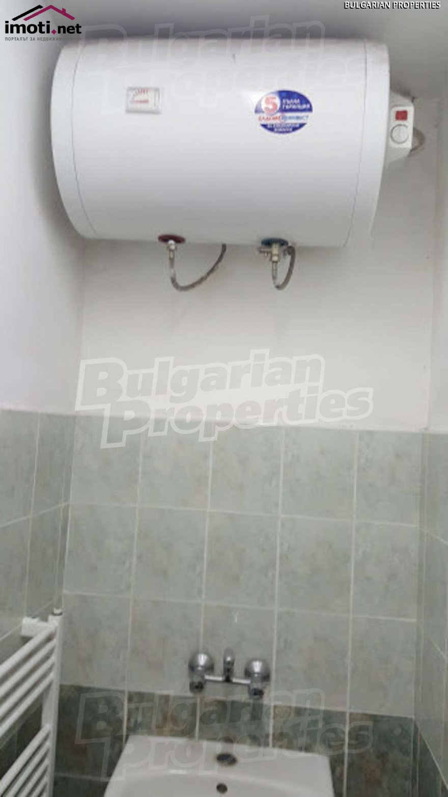slider image