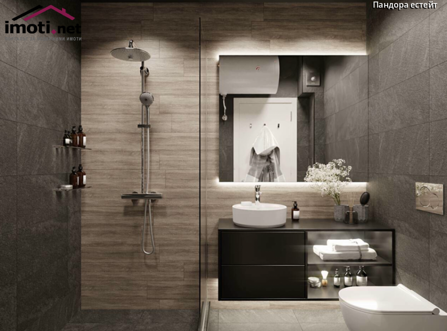 slider image