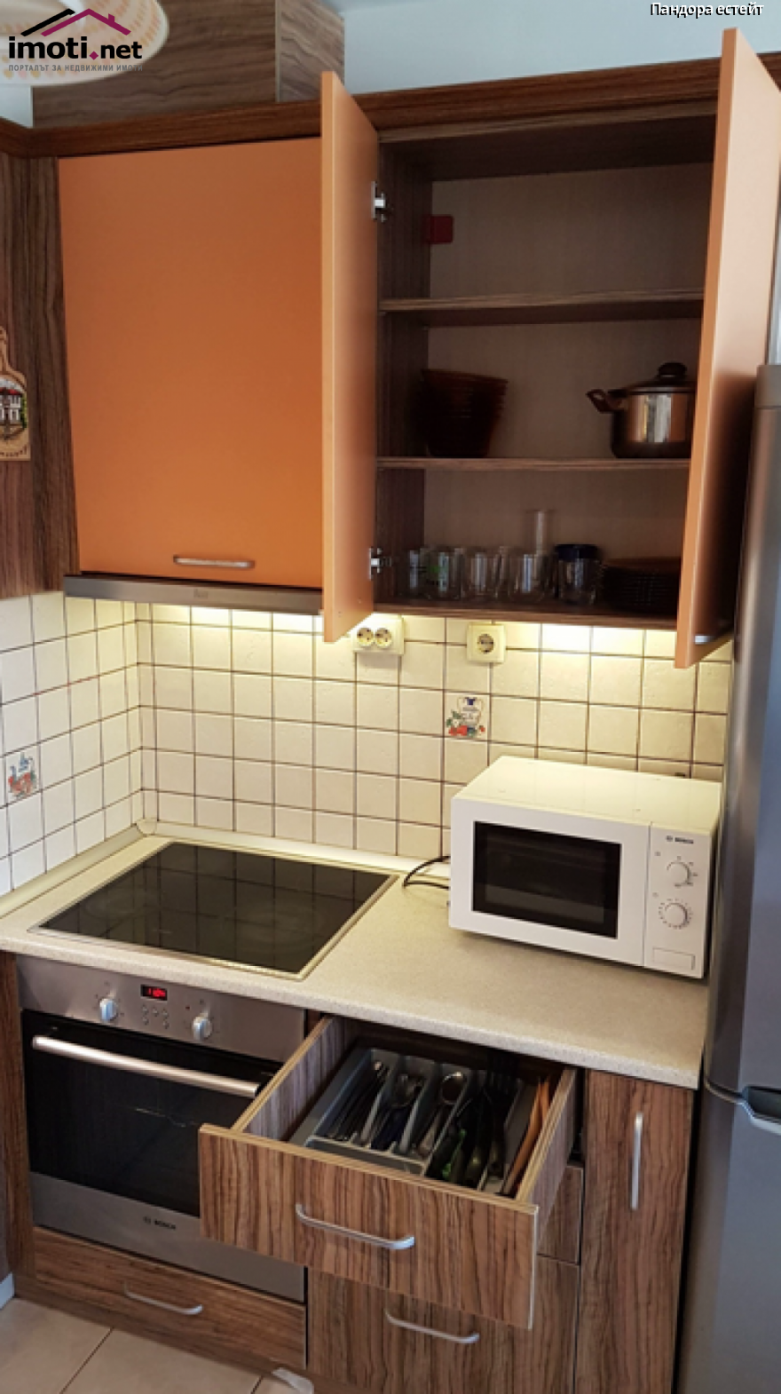 slider image