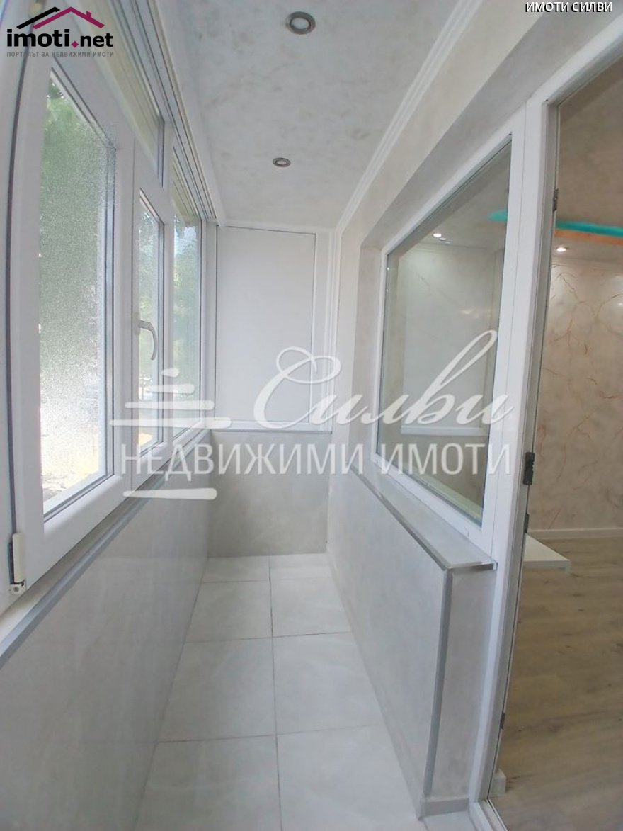 slider image