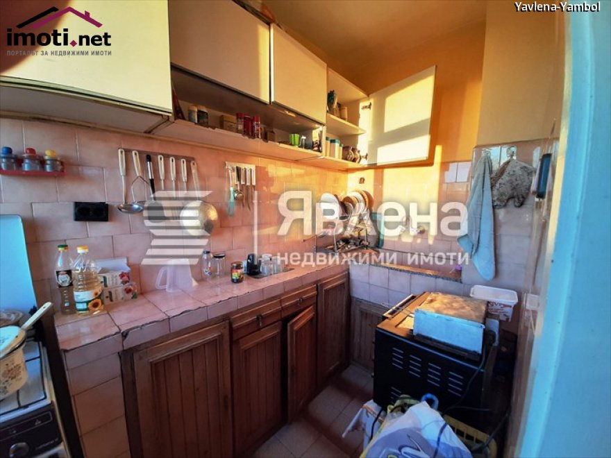 slider image